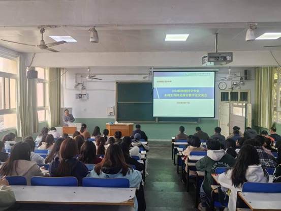 b16bce3a16a41324f9390fa16e8c9de